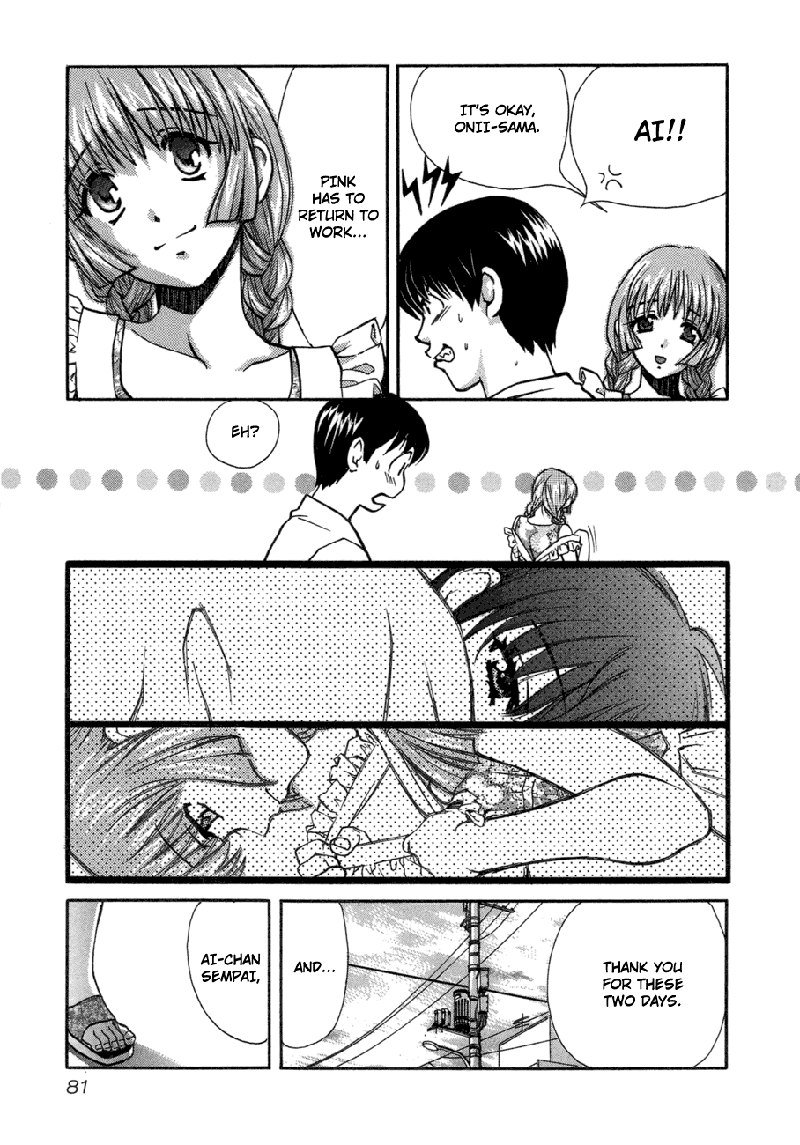 Love JunkiesVol6-シーン46 Love JunkiesVol6-シーン46