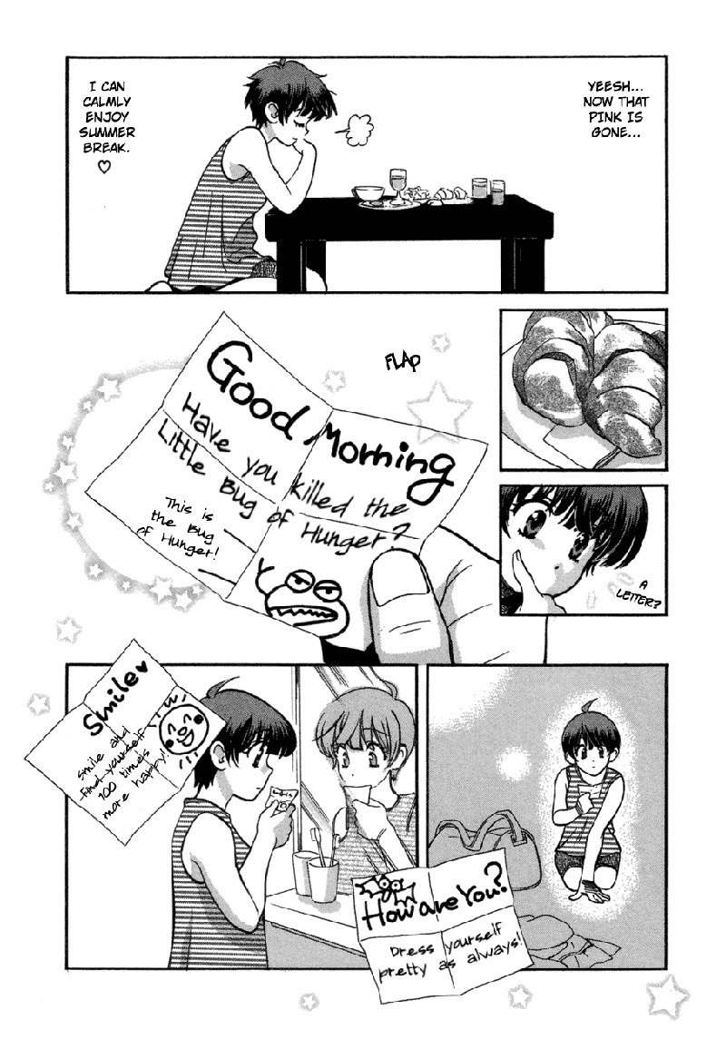 Love JunkiesVol6-シーン46 Love JunkiesVol6-シーン46