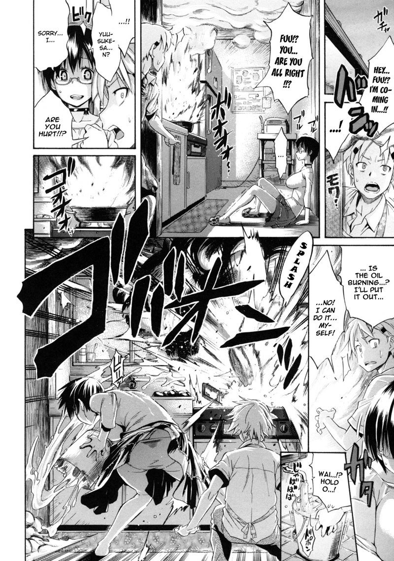 あなたへの教訓-CH9