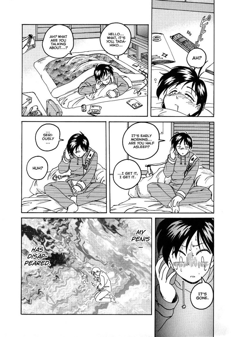 まほうのでんのう少女マリアCh.10