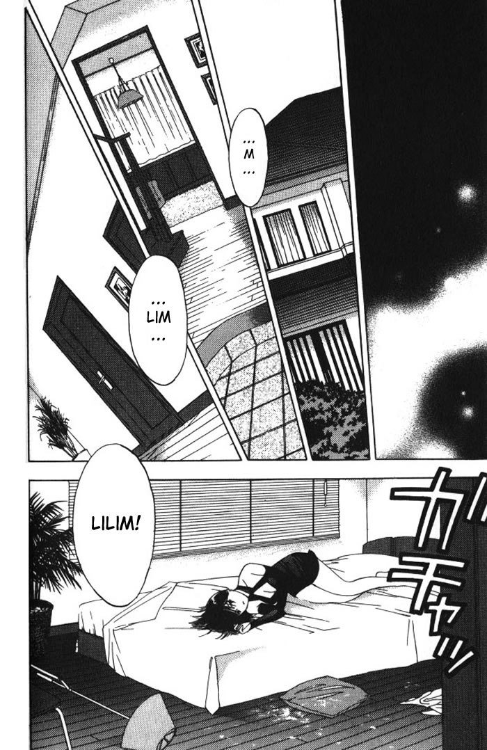 リリムキスV2-Ch22