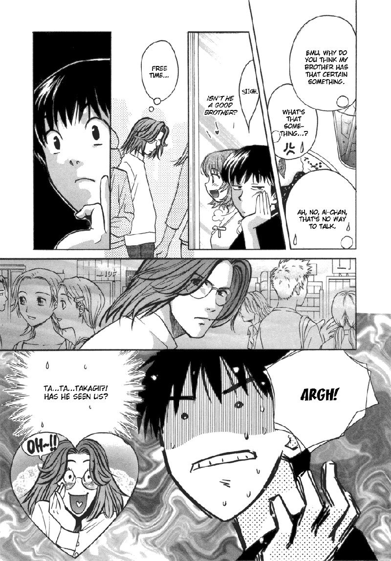 Love JunkiesVol6-シーン43