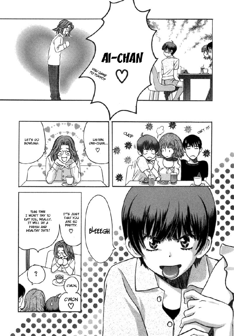 Love JunkiesVol6-シーン43