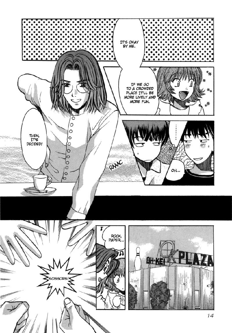 Love JunkiesVol6-シーン43