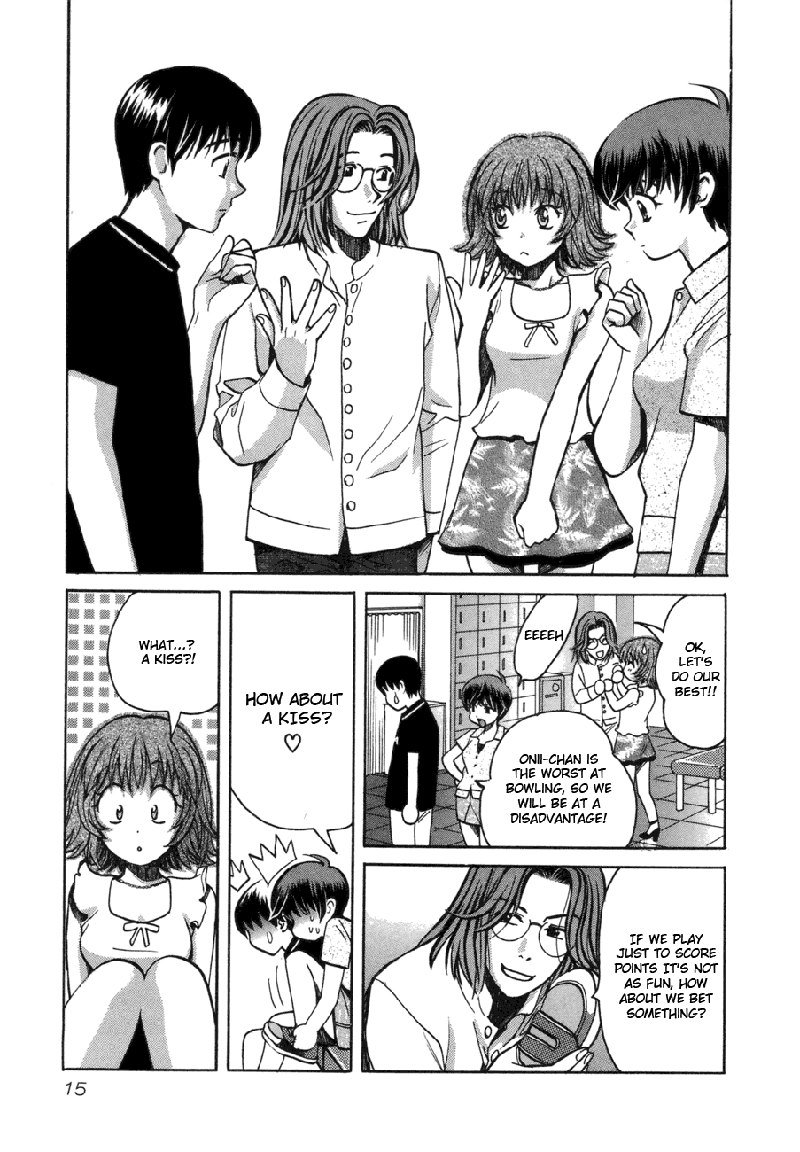 Love JunkiesVol6-シーン43