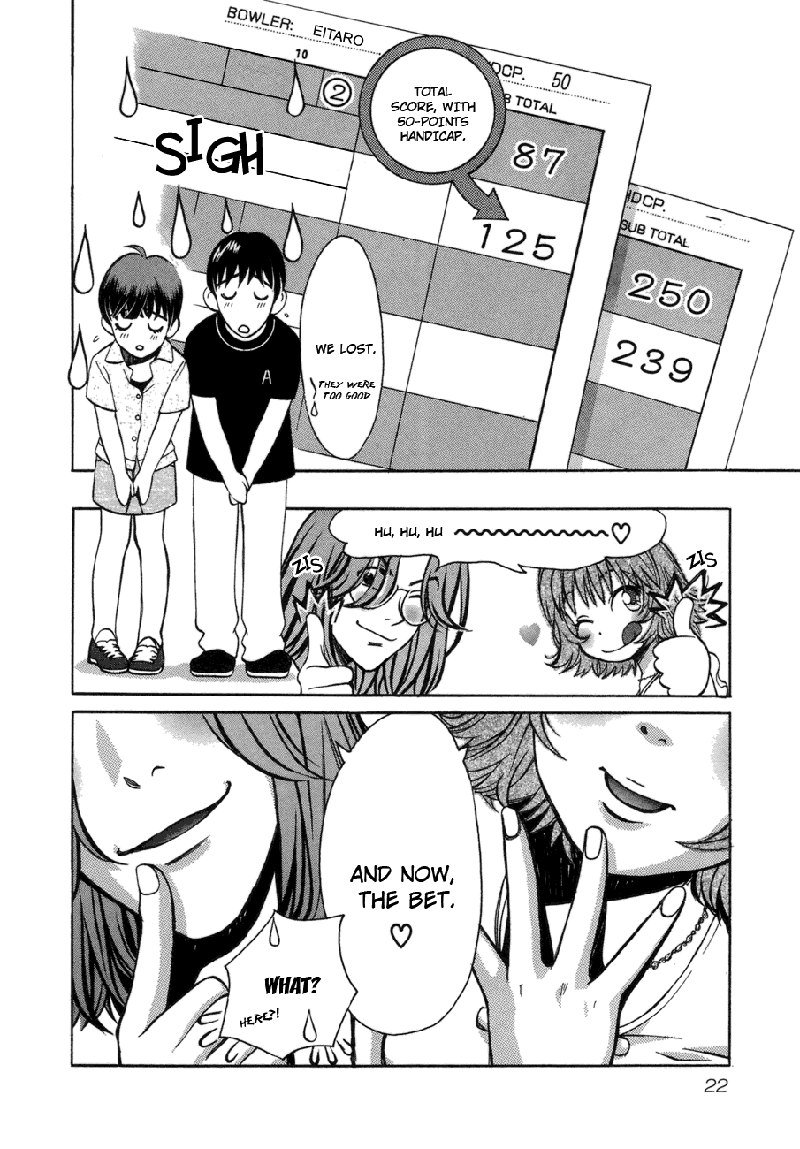 Love JunkiesVol6-シーン43
