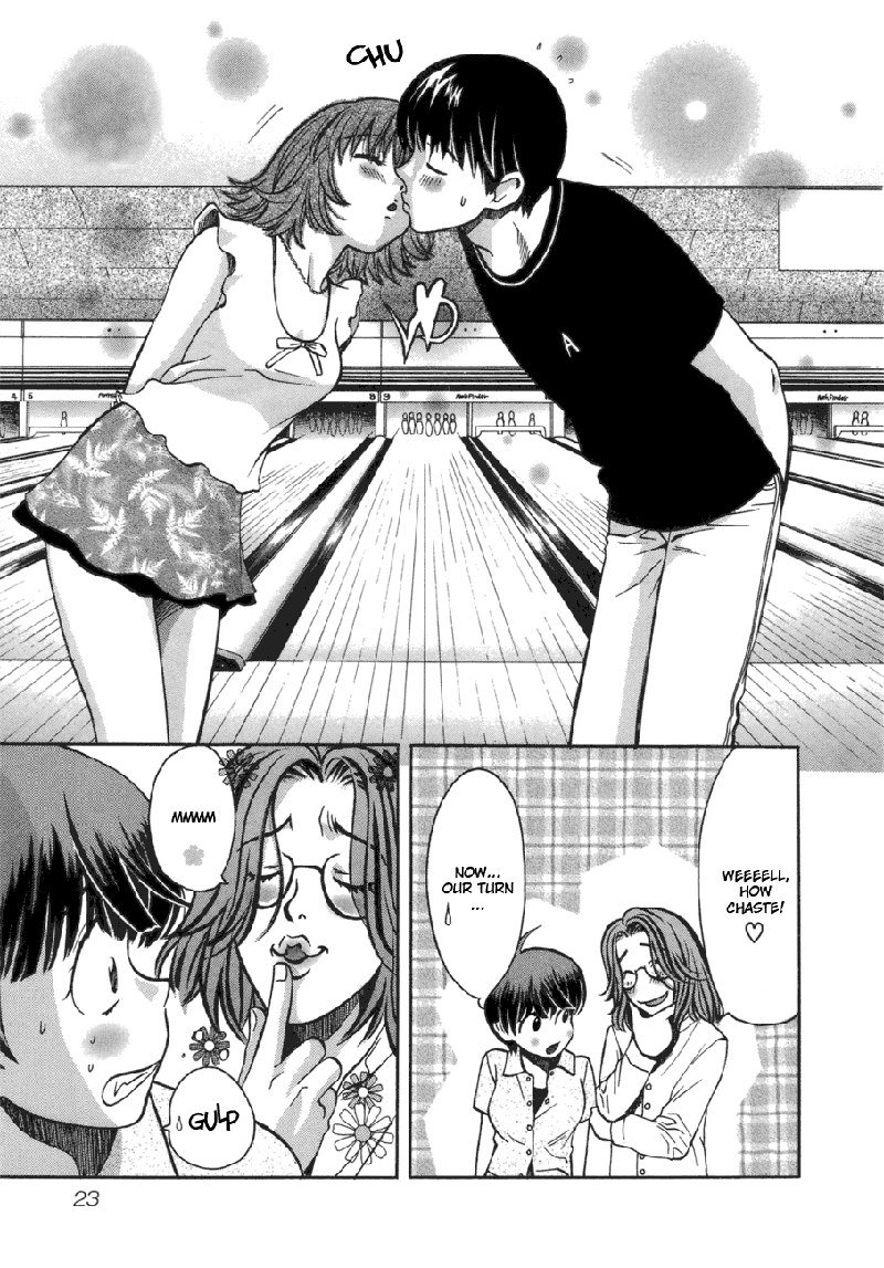 Love JunkiesVol6-シーン43