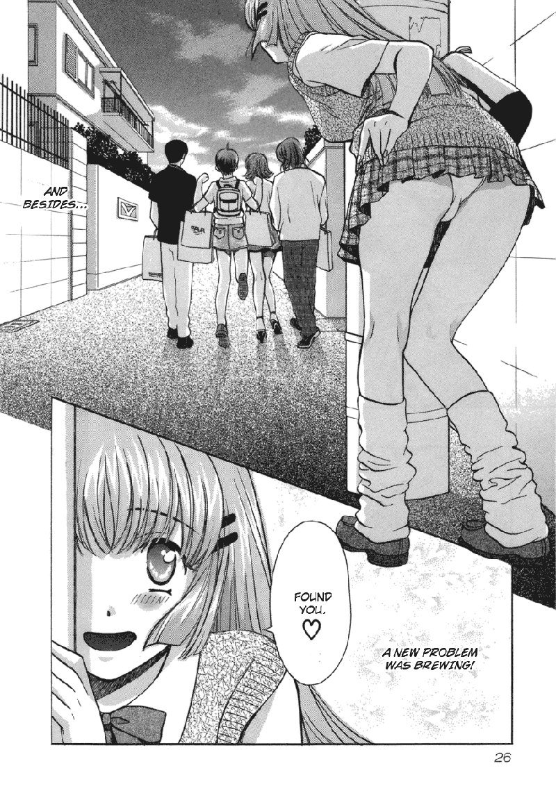 Love JunkiesVol6-シーン43