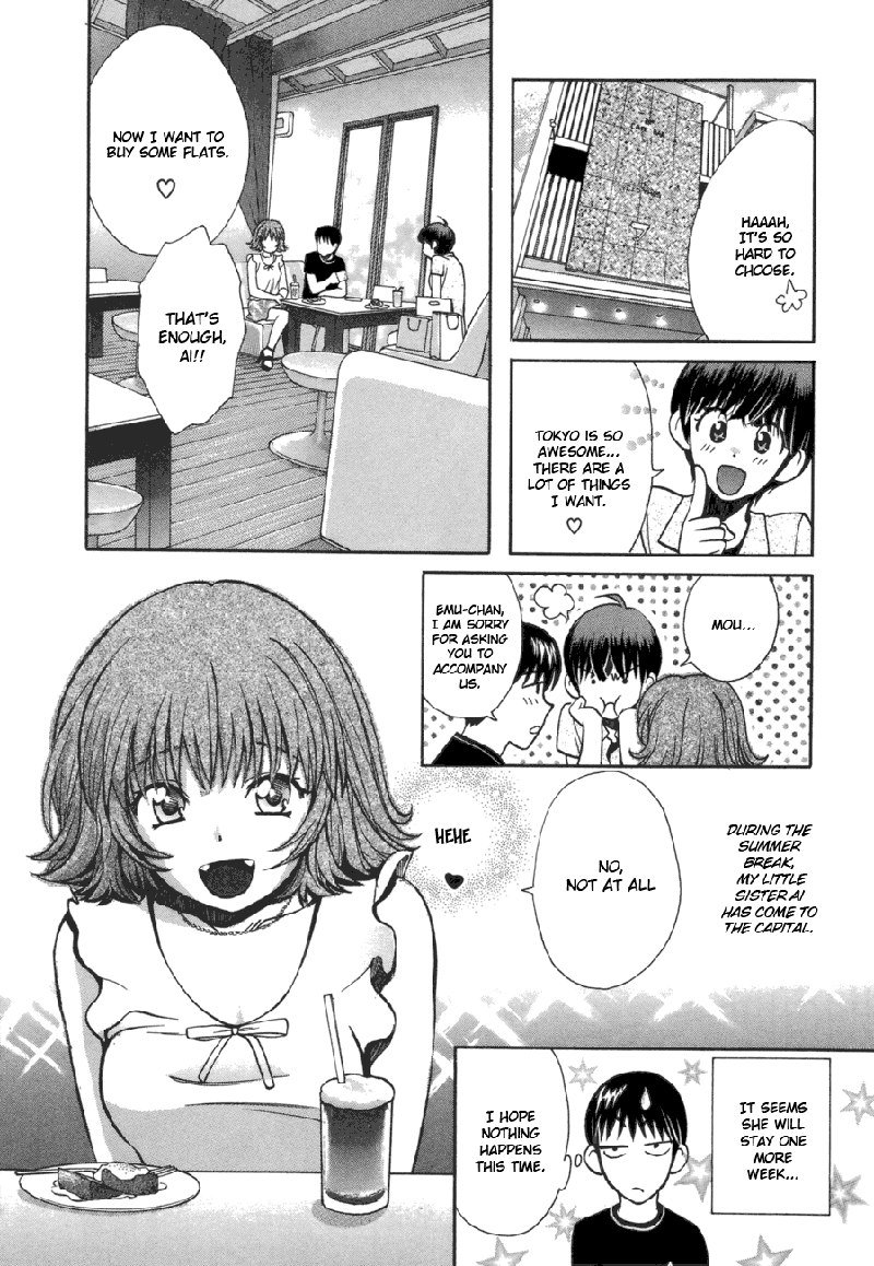 Love JunkiesVol6-シーン43