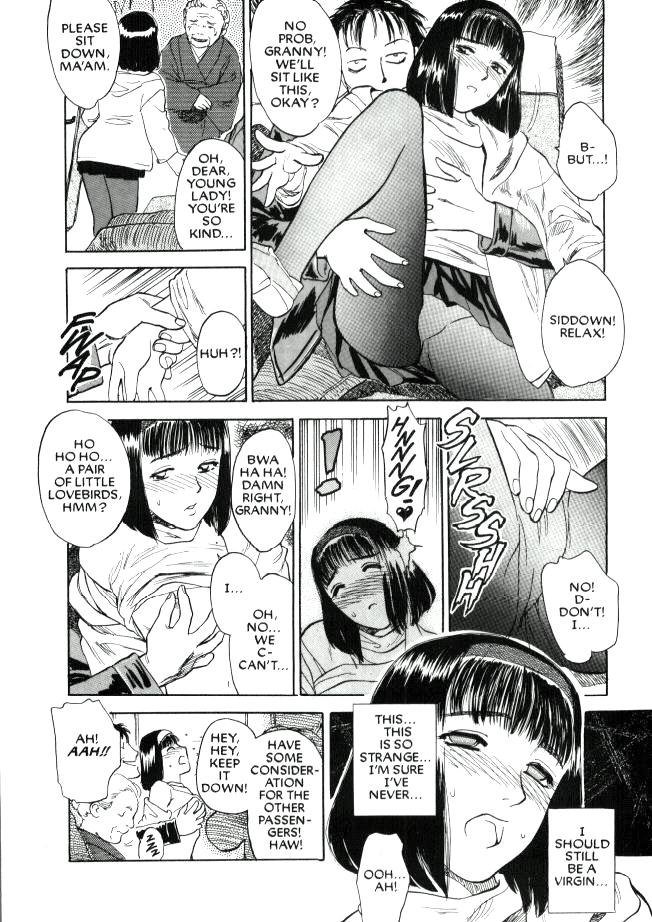 欲望03