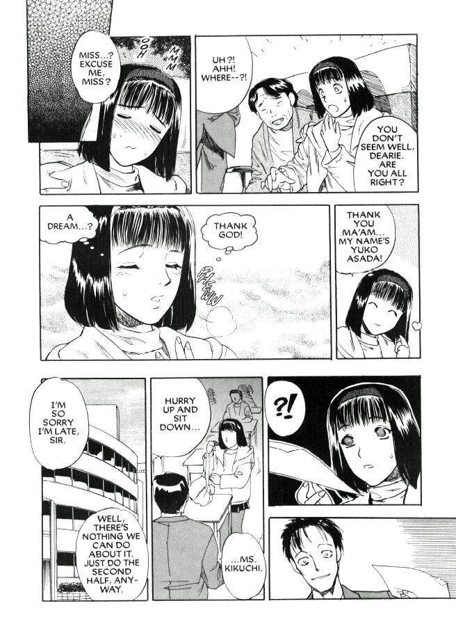 欲望03