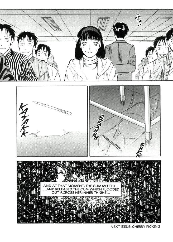 欲望03