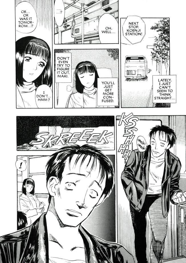 欲望03