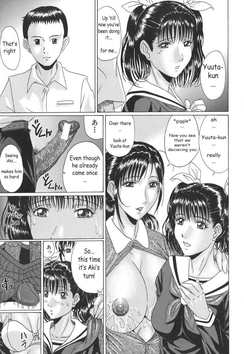 ママズリEp3 ママズリEp3