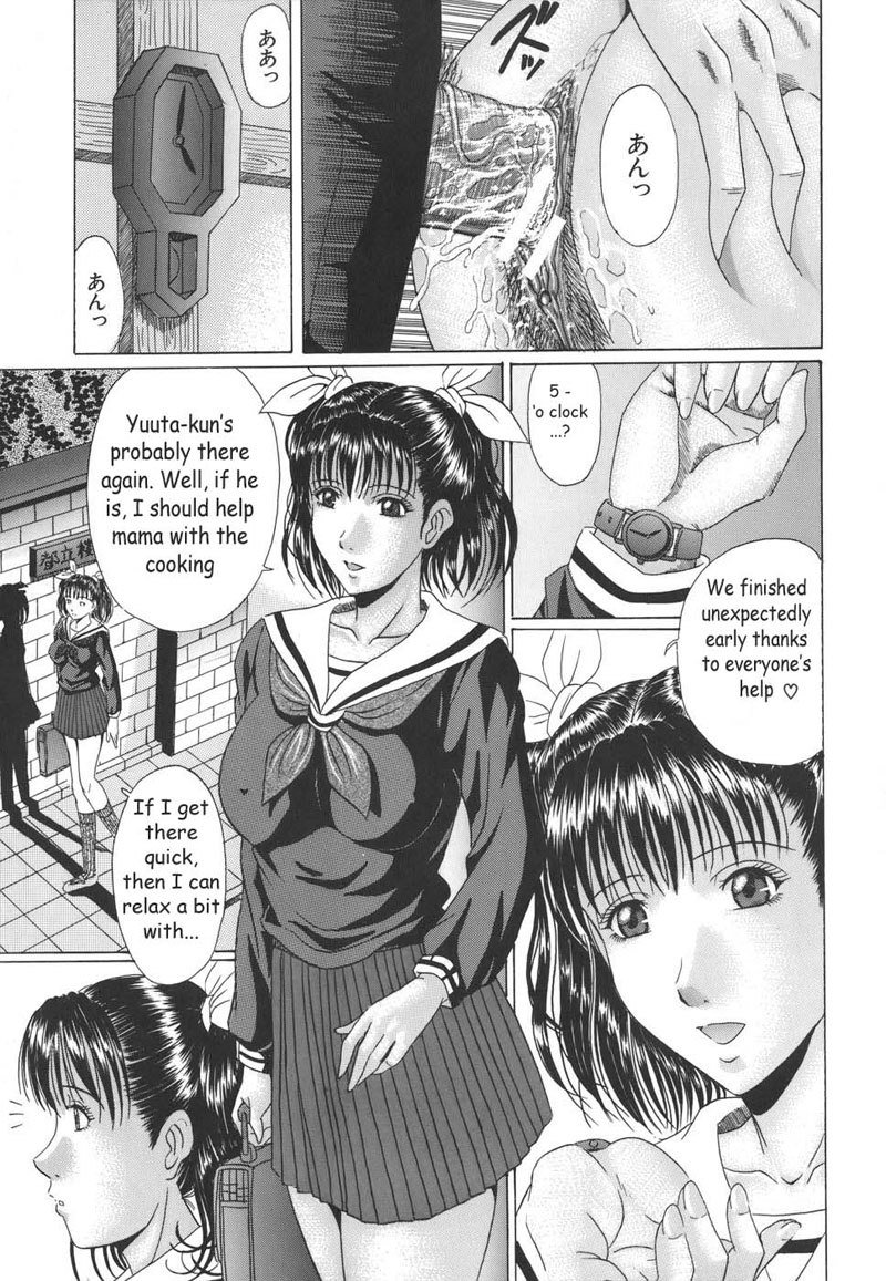 ママズリEp3 ママズリEp3