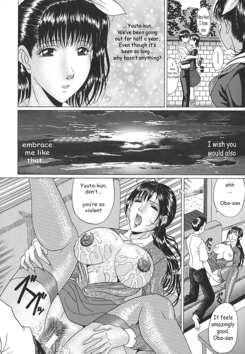 ママズリEp3 ママズリEp3