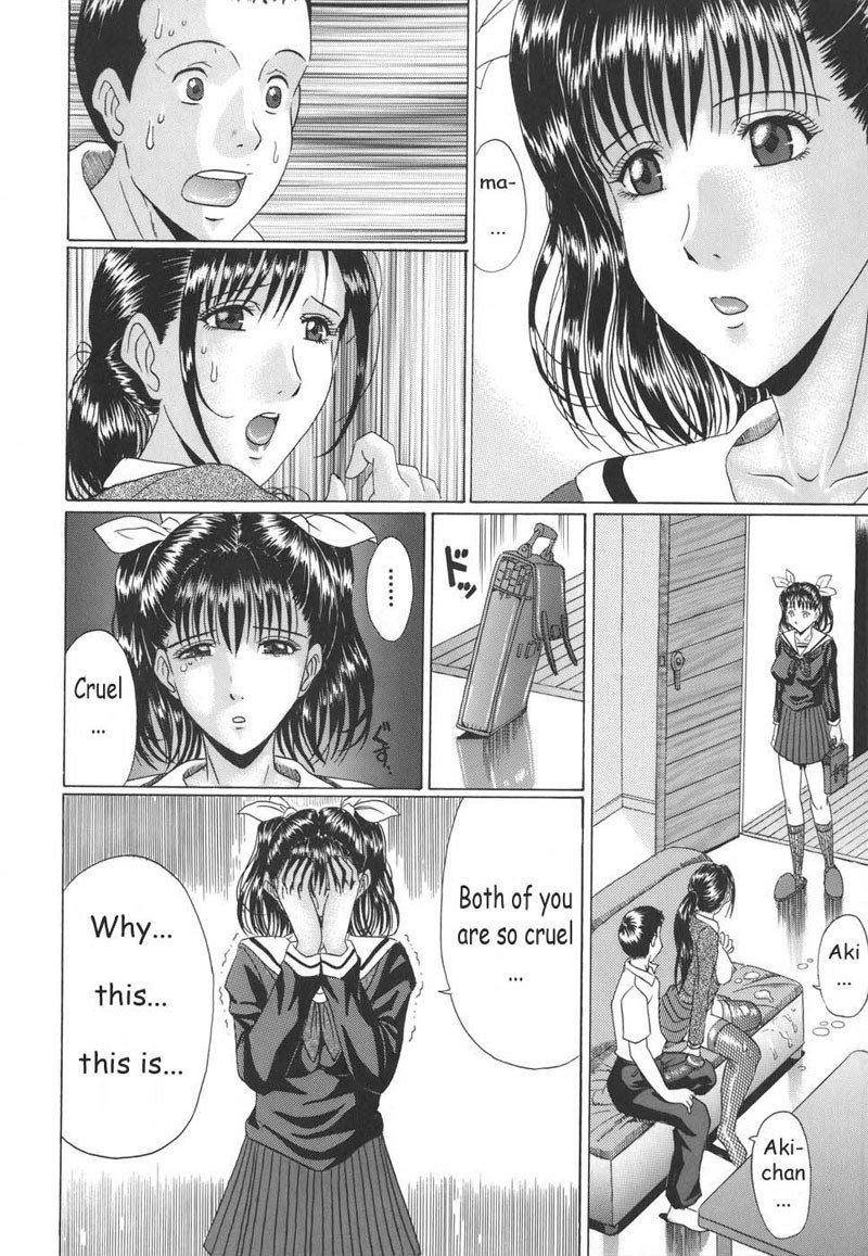 ママズリEp3 ママズリEp3