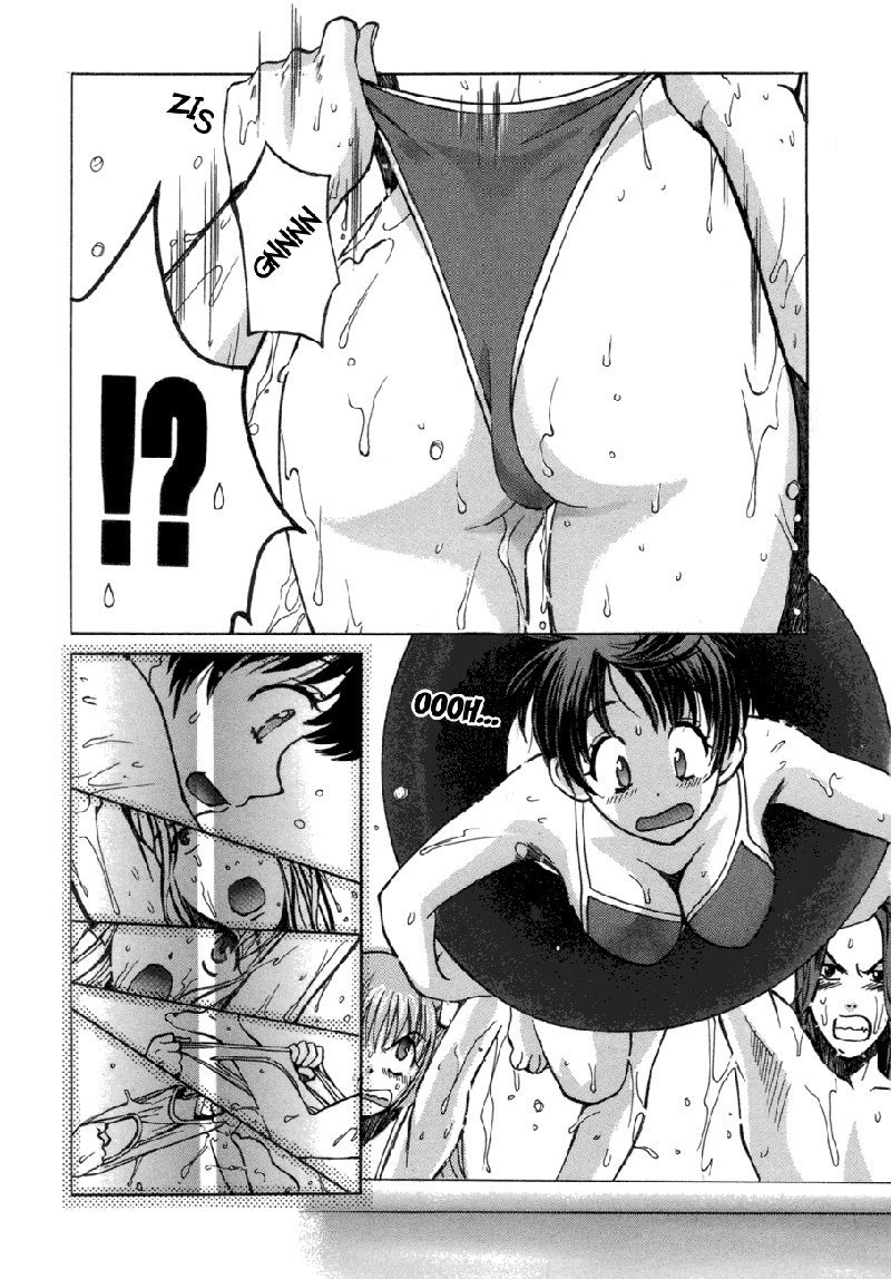 Love JunkiesVol6-シーン45