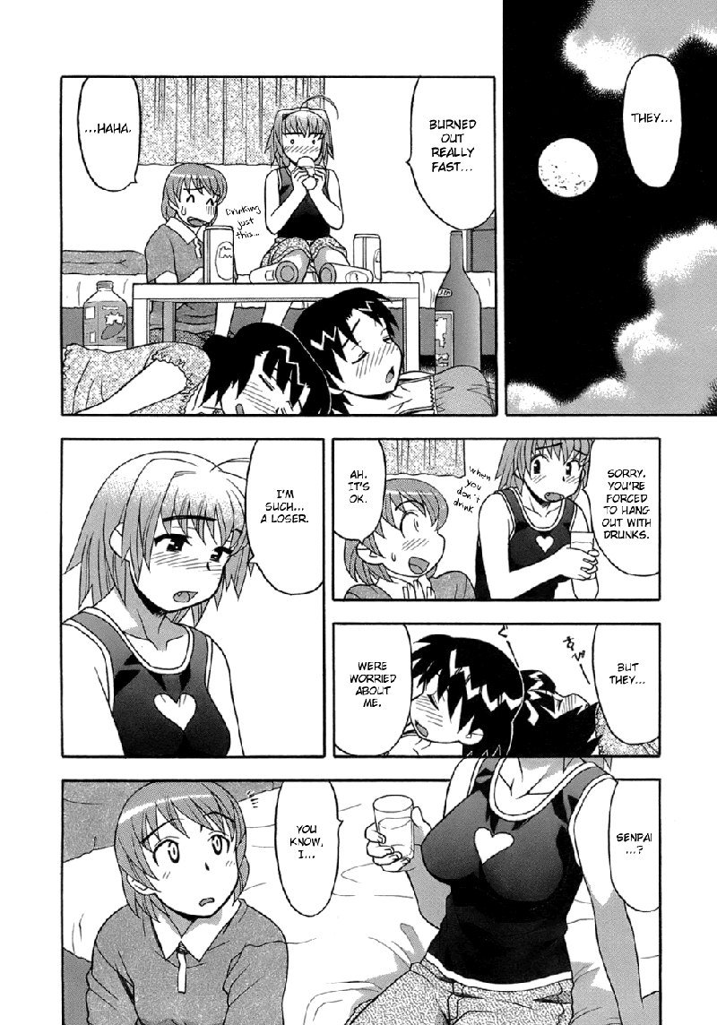 ラブコメディスタイルVol3-Ch16