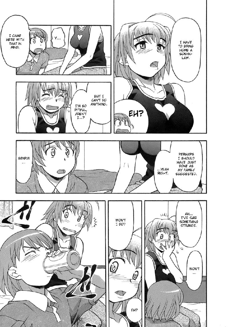 ラブコメディスタイルVol3-Ch16