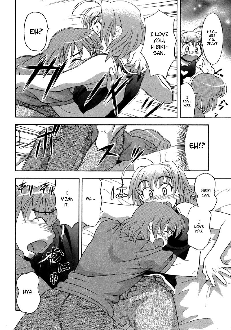ラブコメディスタイルVol3-Ch16