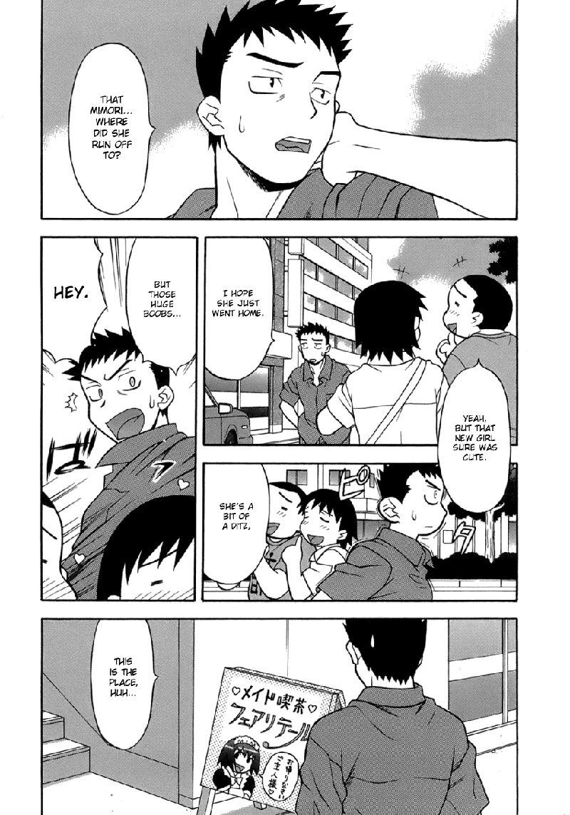 ラブコメディスタイルVol3-Ch16