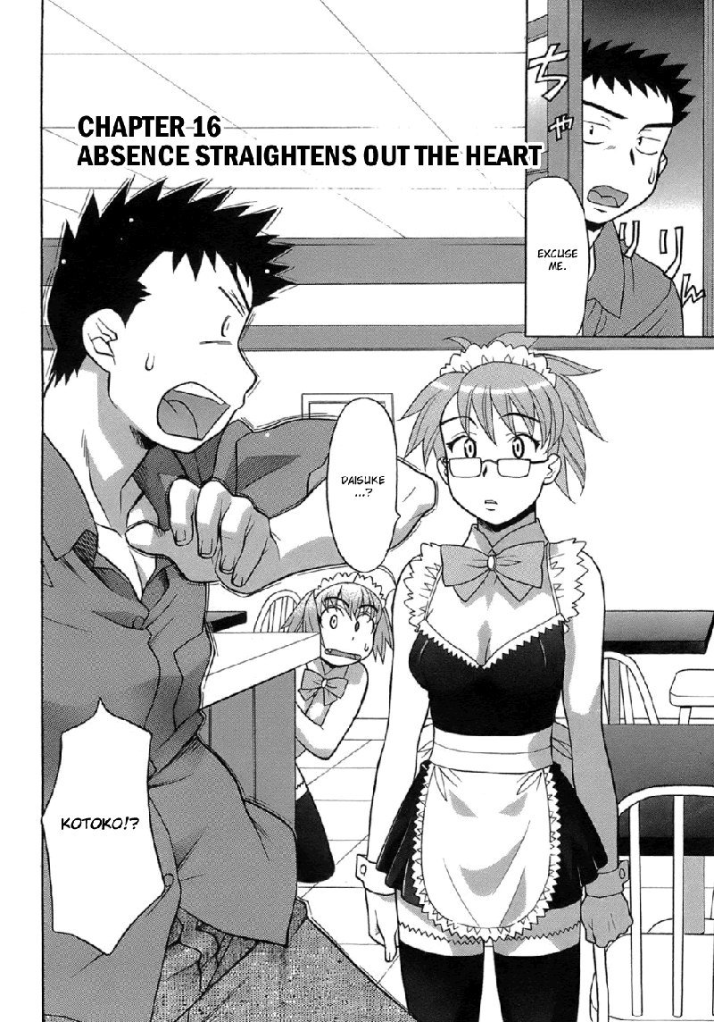 ラブコメディスタイルVol3-Ch16