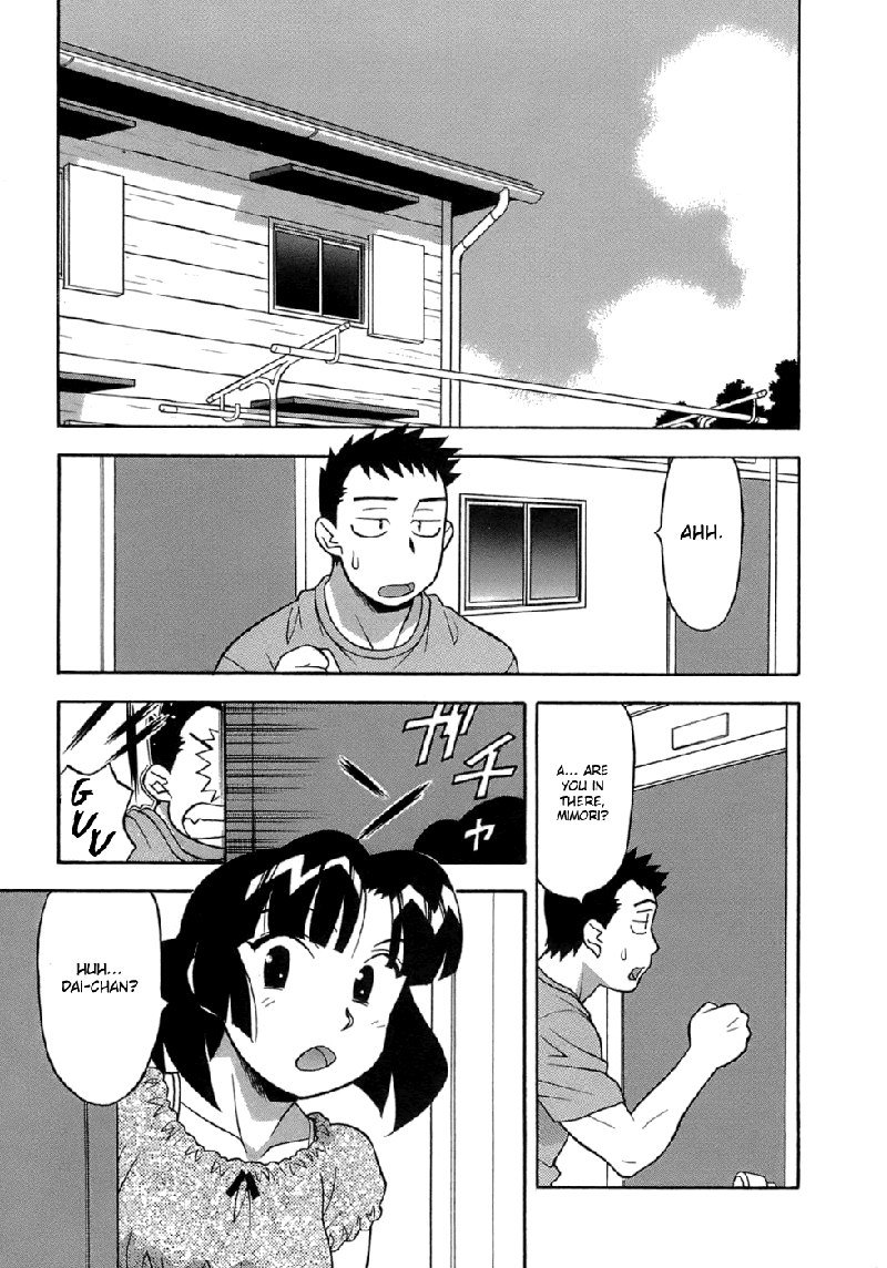 ラブコメディスタイルVol3-Ch16
