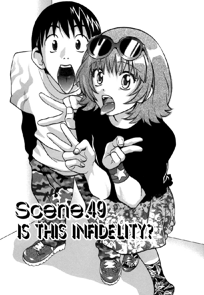 Love JunkiesVol6-シーン49