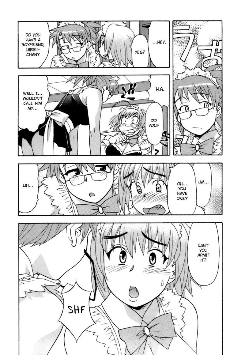 ラブコメディスタイルVol2-＃15