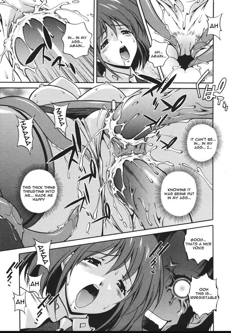 Mahou Tokusou Greedia4-Magical Investigator Greedia Final