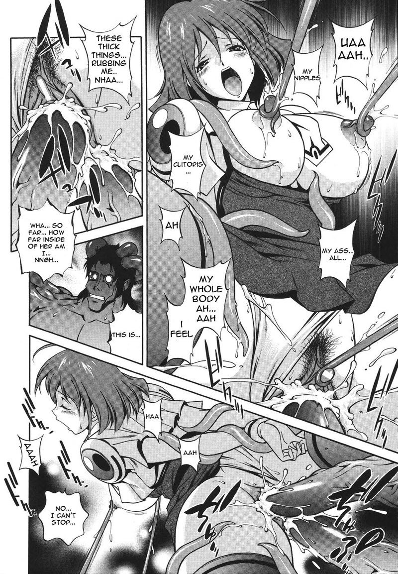 Mahou Tokusou Greedia4-Magical Investigator Greedia Final