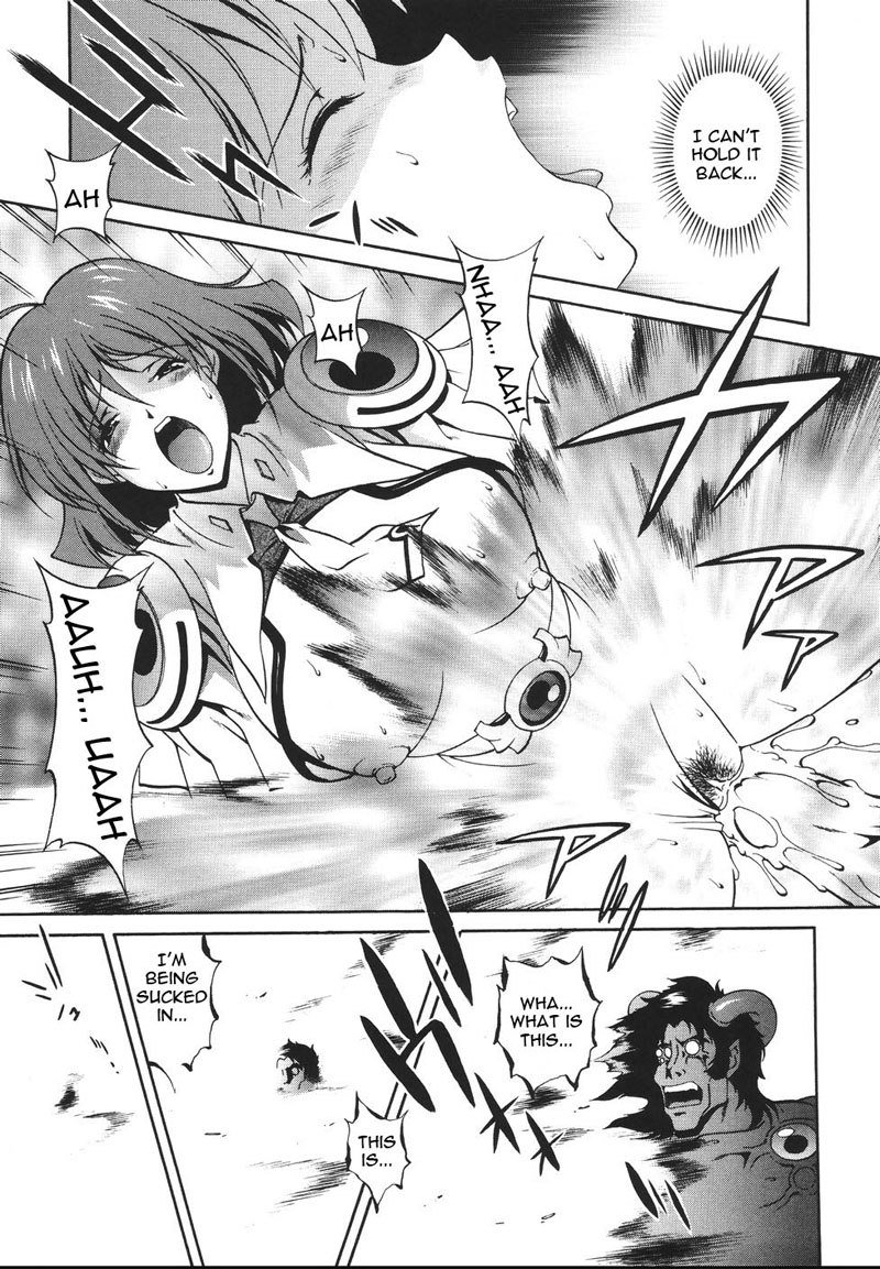 Mahou Tokusou Greedia4-Magical Investigator Greedia Final