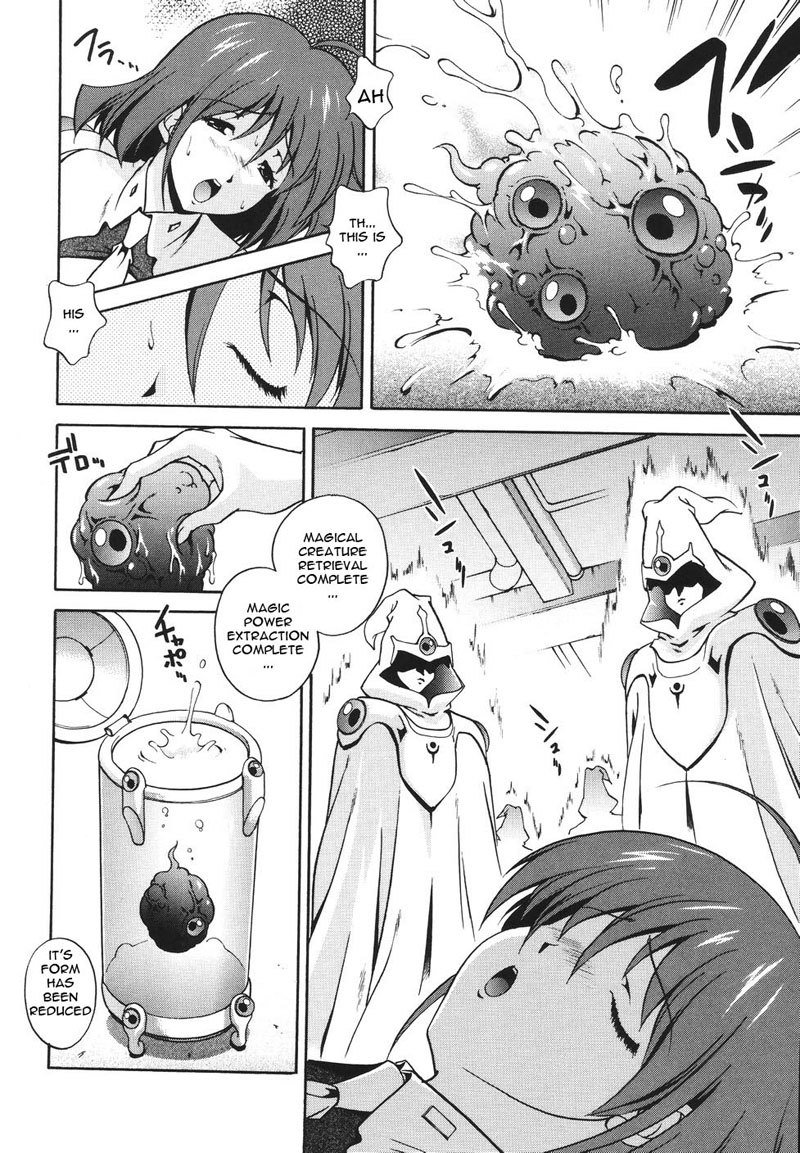 Mahou Tokusou Greedia4-Magical Investigator Greedia Final