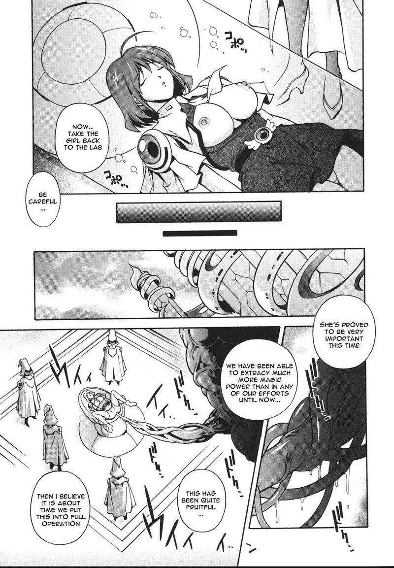 Mahou Tokusou Greedia4-Magical Investigator Greedia Final