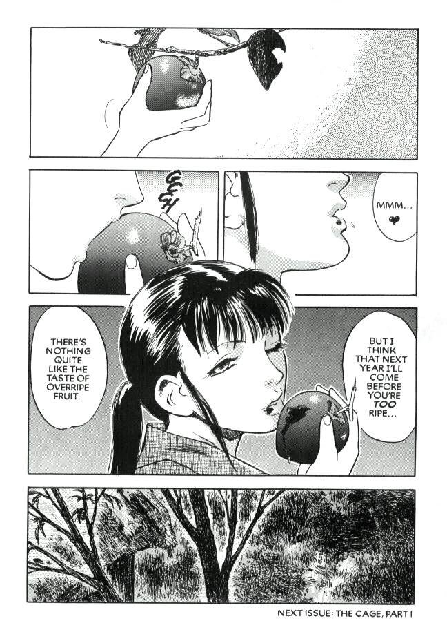 欲望04 欲望04