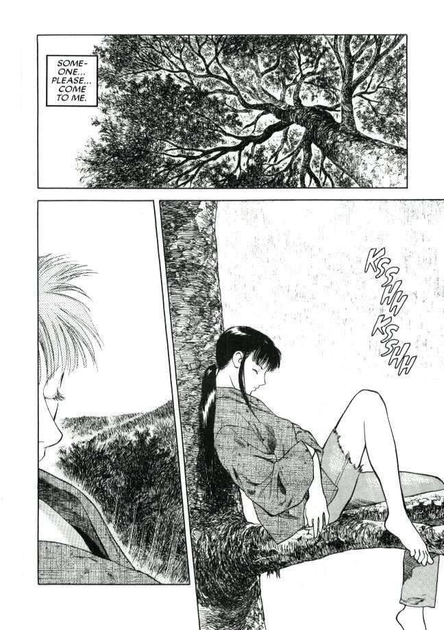 欲望04 欲望04
