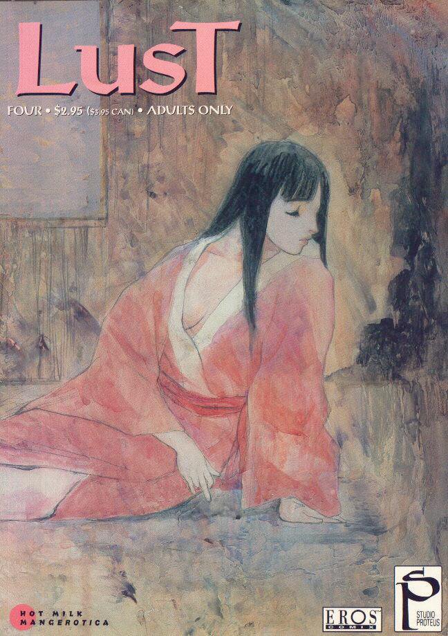 欲望04 欲望04