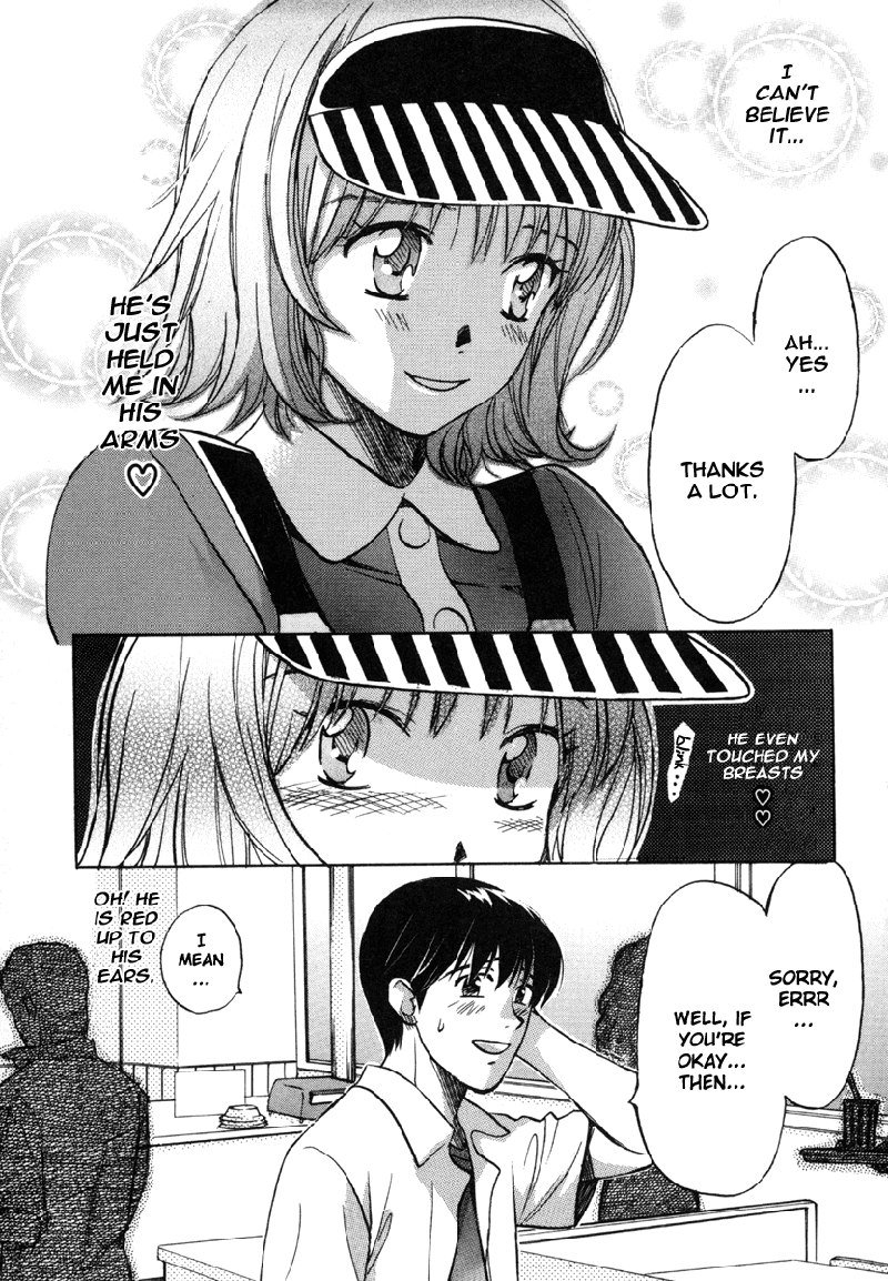 Love JunkiesVol2-シーン17