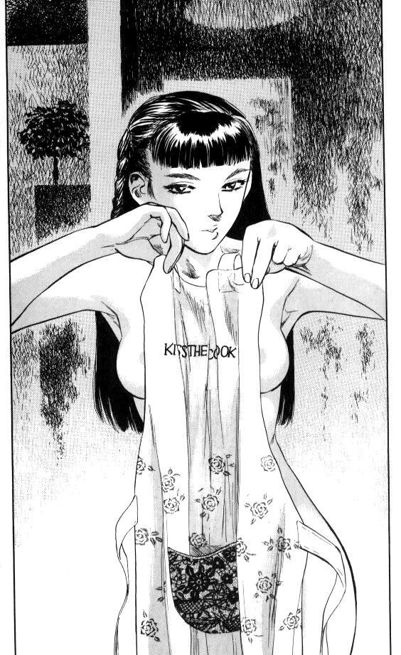 欲望08