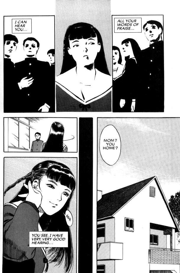 欲望08