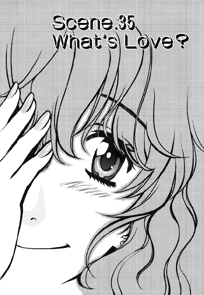 Love JunkiesVol5-シーン35