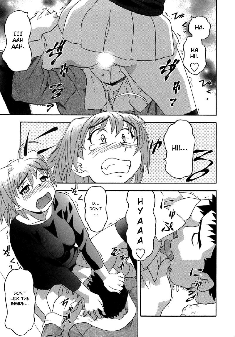 ラブコメディスタイルVol3-Ch18