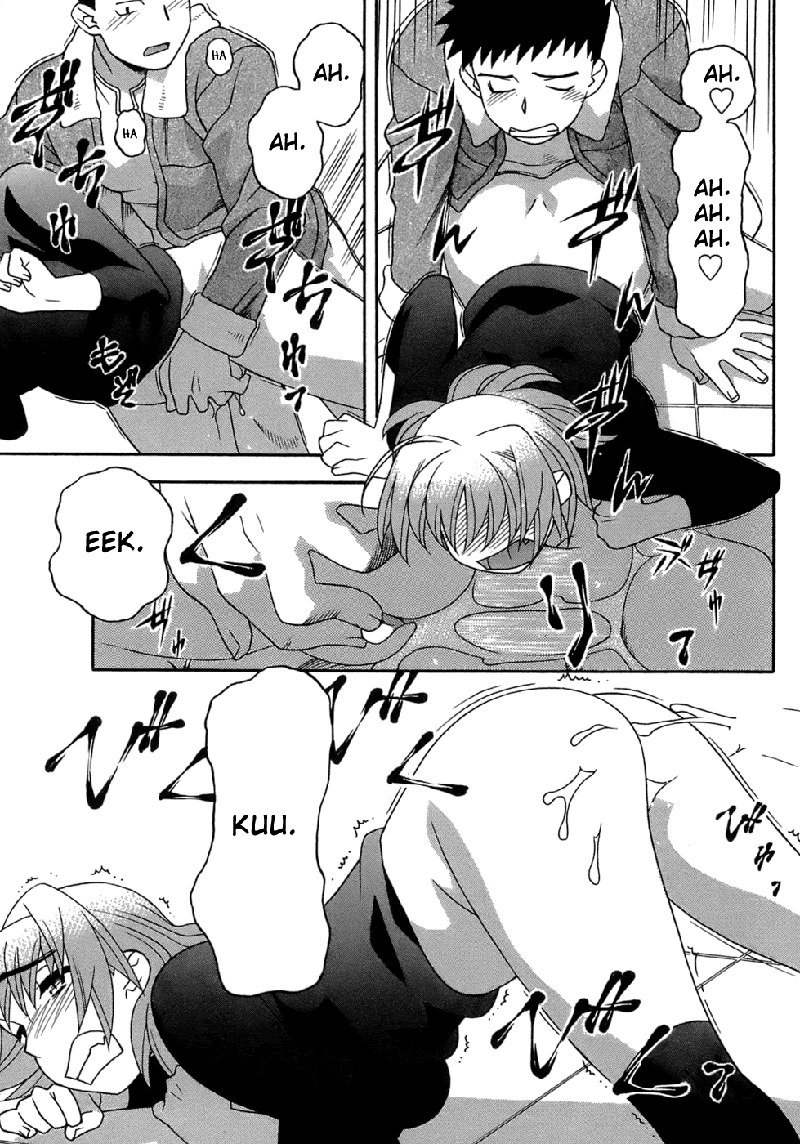 ラブコメディスタイルVol3-Ch18