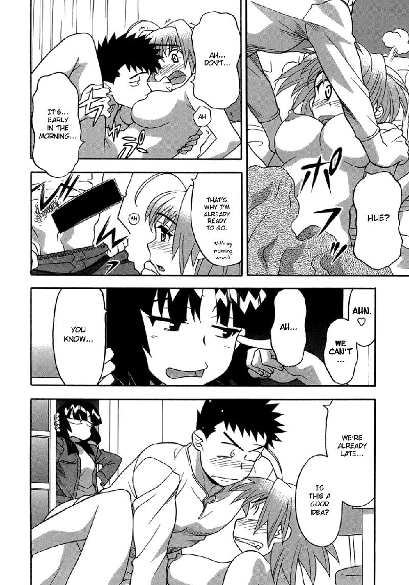 ラブコメディスタイルVol3-Ch18