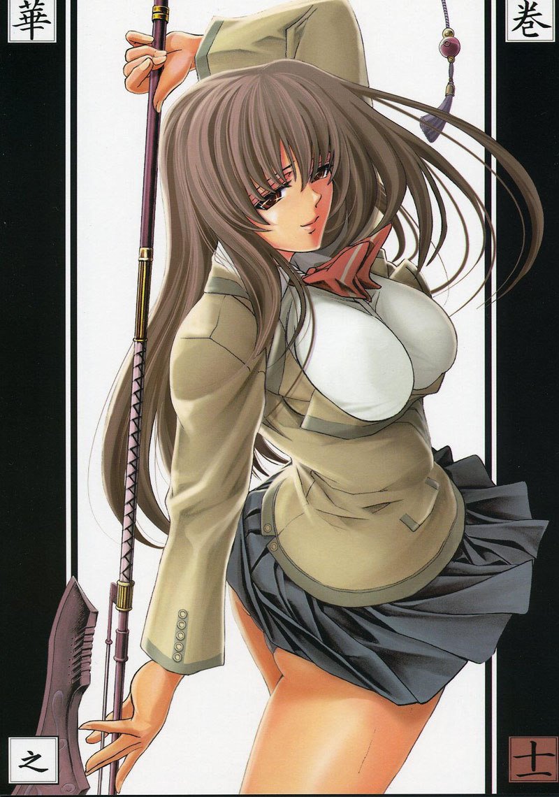 ハナ11