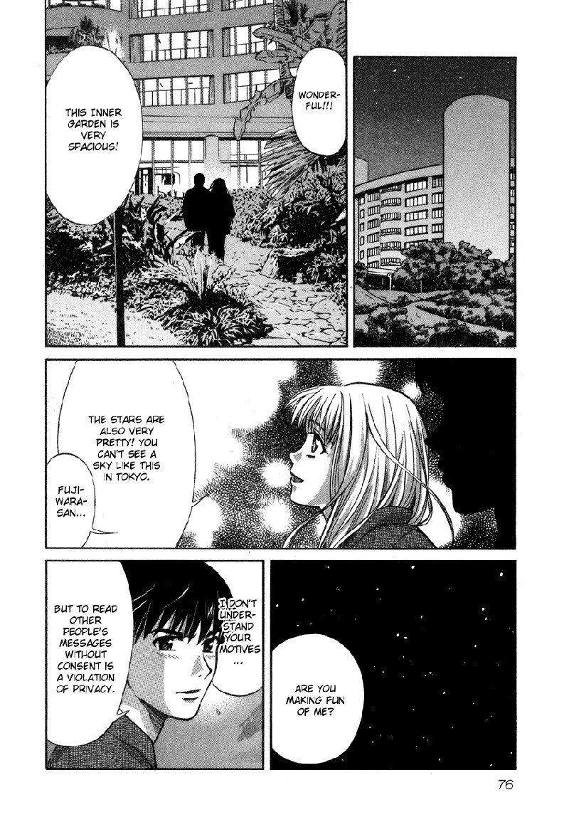 Love Junkies Vol7-Scene54