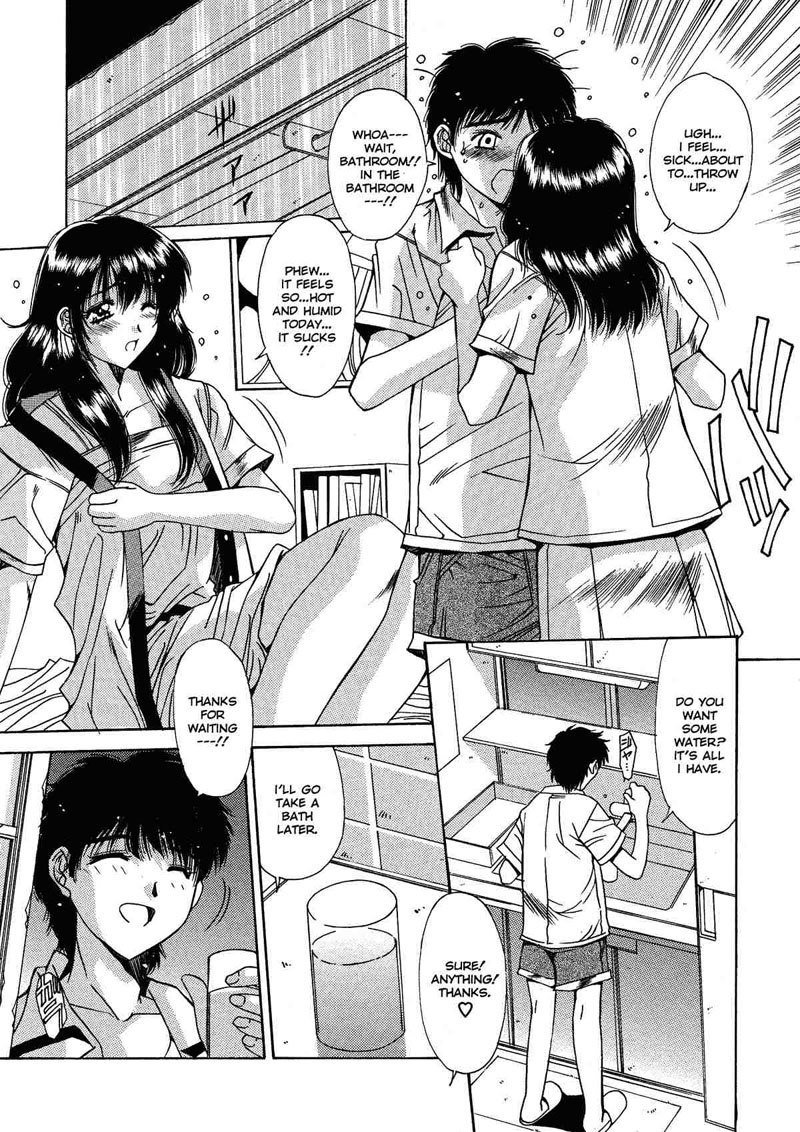 近畿チク06 近畿チク06