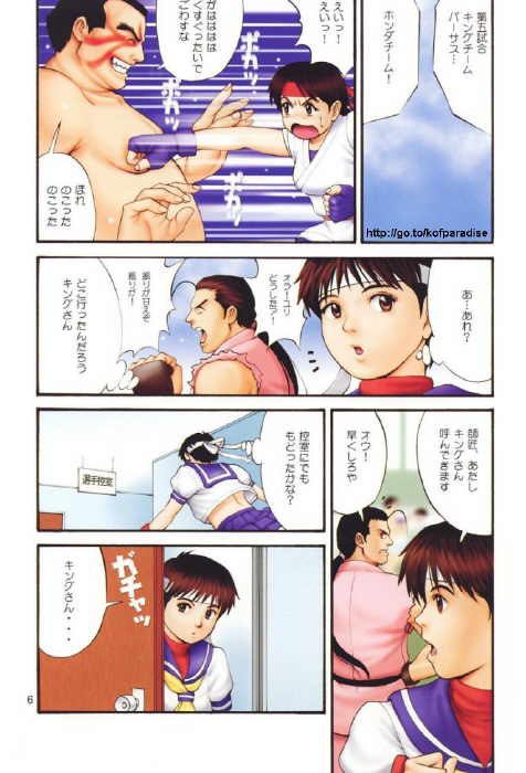 百合＆amp;フレンズフルカラー04