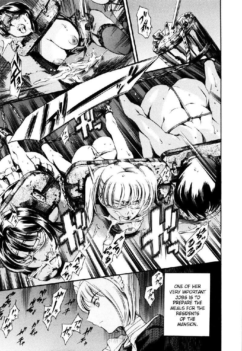 アイランドVol1-CH8